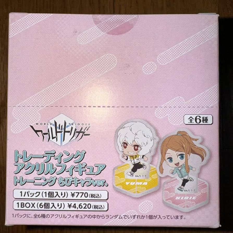 Amazon.co.jp: ワールドトリガー アクリルフィギュア